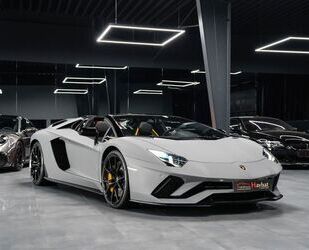 Lamborghini Aventador Gebrauchtwagen