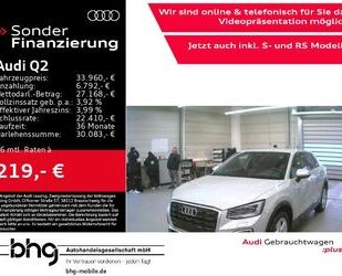 Audi Audi Q2 35 TFSI S-tronic S-Line AHK Virtual Navi L Gebrauchtwagen