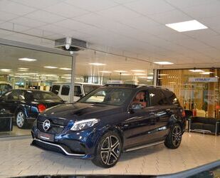 Mercedes-Benz Mercedes-Benz GLE 43 AMG Gebrauchtwagen