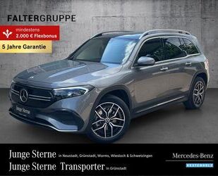 Mercedes-Benz Mercedes-Benz EQB 350 4M AMG+DISTRO+PANO+360°+SOUN Gebrauchtwagen