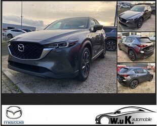 Mazda Mazda CX-5 2.0L SKYACTIV G 165 6MT FWD ADVANTAGE Gebrauchtwagen