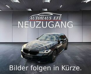 BMW BMW 530 d M/LASER/HUD/NAVI/ACC/DISPLAYKEY/SHADOWLI Gebrauchtwagen