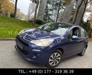 Citroen Citroën C3 Tendance 1.6 HDi*KLIMAANLAGE*ISOFIX*ZV* Gebrauchtwagen