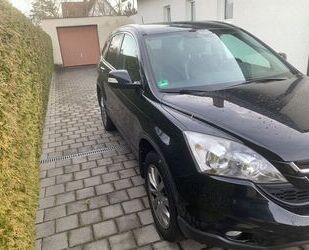 Honda Honda CR-V 2.2 i-DTEC Elegance Advantage Elegance Gebrauchtwagen