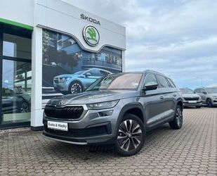 Skoda Skoda Kodiaq Tour 2,0 TDI DSG/NAV/AHK/SPURHALTE/AC Gebrauchtwagen