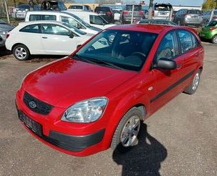 Kia Kia Rio 1.4 EX Basis Gebrauchtwagen