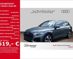 Audi Audi Q5 SLINE 40 TFSI QUATTRO,MATRIX,AHK,ACC,ASSIT Gebrauchtwagen