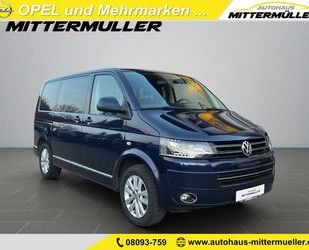 VW Volkswagen T5 Multivan Highline 2.0 TDI DSG AHK Gebrauchtwagen