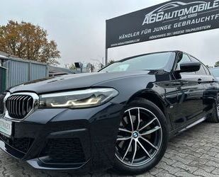 BMW BMW 520d M Sport ACC*Leder*Exklusiv*Kamera*Memory* Gebrauchtwagen