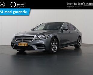 Mercedes-Benz Mercedes-Benz S 560 e Lang Premium Plus | Parkeerc Gebrauchtwagen