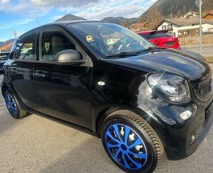 Smart ForFour Gebrauchtwagen