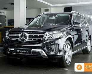 Mercedes-Benz Mercedes-Benz GLS 500 4Matic/Sitzbelüftung/Harman- Gebrauchtwagen