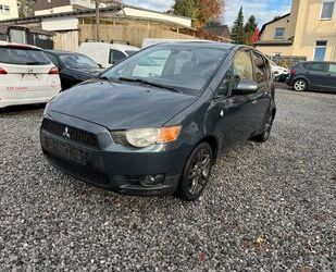 Mitsubishi Mitsubishi Colt Lim. 5-trg. Intense Gebrauchtwagen