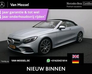 Mercedes-Benz Mercedes-Benz S 560 Cabrio Premium Plus / AMG/ 20 Gebrauchtwagen