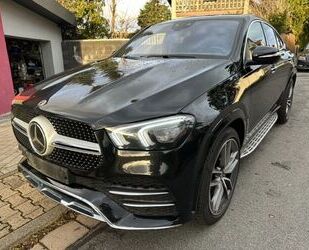 Mercedes-Benz Mercedes-Benz GLE 400 d AMG Coupe 4Matic AMG EXCLU Gebrauchtwagen