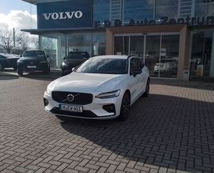 Volvo V60 Gebrauchtwagen