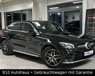 Mercedes-Benz Mercedes-Benz GLC 250 Coupé 4Mat. AMG*PANO*DISTR.* Gebrauchtwagen