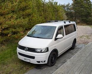 VW Volkswagen T5.2 Multivan BlueMotion AHK HU neu ZR Gebrauchtwagen