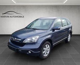 Honda Honda CR-V Elegance 2.2 Diesel AHK Service & TÜV N Gebrauchtwagen