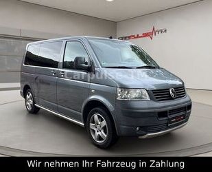 VW Volkswagen T5 Multivan 4 Motion Sondermodell PanAm Gebrauchtwagen