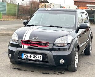 Kia Soul Gebrauchtwagen