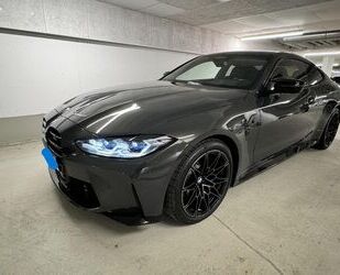 BMW BMW M4 Competition xDrive *Laserlicht*HUD*DrivePro Gebrauchtwagen