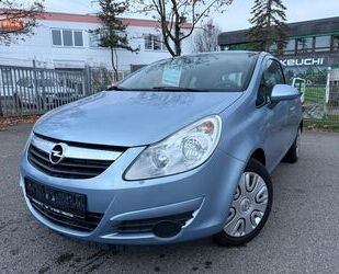 Opel Opel Corsa D Edition*KLIMA*TÜV 08/2025 Gebrauchtwagen