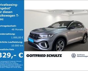 VW Volkswagen T-Roc 2.0 TDI DSG LED NAV AHK DAB SHZ R Gebrauchtwagen