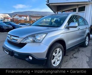 Honda CR-V Gebrauchtwagen