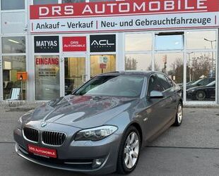 BMW BMW 5 Lim. 530d/HeadUp/Kamera/Leder/Fond Entertain Gebrauchtwagen