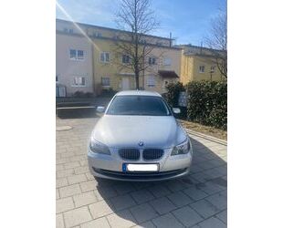 BMW 525 Gebrauchtwagen