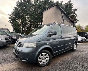 VW Volkswagen T5 California Comfortline/Küche/Navi/SH Gebrauchtwagen