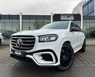 Mercedes-Benz GLS 450 Gebrauchtwagen