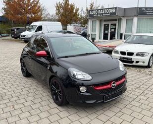 Opel Adam Gebrauchtwagen