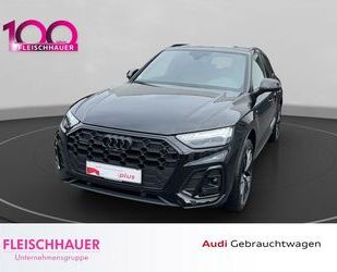 Audi Audi Q5 40 TDI quattro S LINE AHK+NAVI+LEDER+360 K Gebrauchtwagen