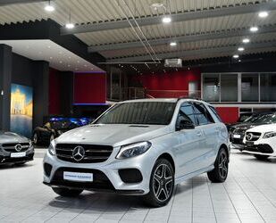 Mercedes-Benz Mercedes-Benz GLE 43 AMG 4M*AIRMATIC*NIGHT*COMAND* Gebrauchtwagen