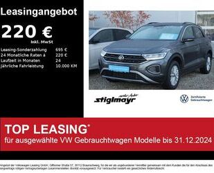 VW Volkswagen T-Roc 1.0 TSI Navi Sitzhzg. Park-Assist Gebrauchtwagen