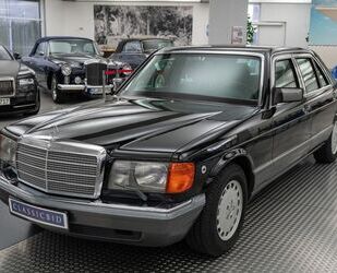 Mercedes-Benz Mercedes-Benz 500 SEL Guard Gebrauchtwagen