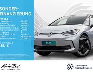 VW Volkswagen ID.3 Pro S Pro S Navi LED ACC DCC HuD B Gebrauchtwagen