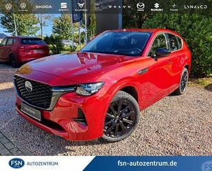 Mazda Mazda CX-60 327PS PHEV AWD HOMURA VOLL ALLE PAKETE Gebrauchtwagen