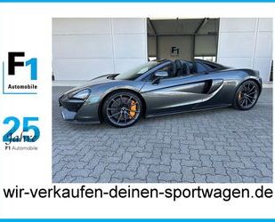 McLaren McLaren 570S Spider Ceramic Memory Lift Camera LM- Gebrauchtwagen