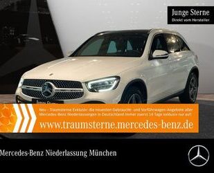 Mercedes-Benz Mercedes-Benz GLC 220 d 4M AMG/Pano/Volldig/EDW/Hi Gebrauchtwagen