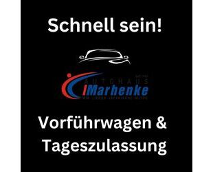 Nissan Nissan X-Trail 1.5 VC-T Mild-Hybrid AUTOMATIK Tekn Gebrauchtwagen