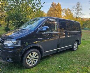 VW Volkswagen T5 Multivan - ein Auto das alles kann! Gebrauchtwagen