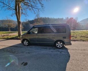 VW Volkswagen T6 California Ocean Gebrauchtwagen