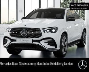 Mercedes-Benz Mercedes-Benz GLE 350 de Coupé 4M AMG+NIGHT+PANO+3 Gebrauchtwagen