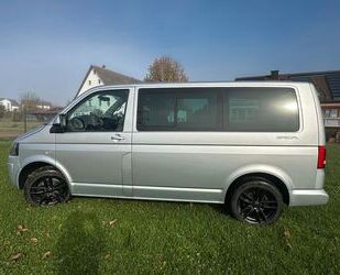 VW Volkswagen T5 Multivan Special Gebrauchtwagen