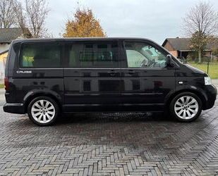 VW Volkswagen T5 Multivan Gebrauchtwagen