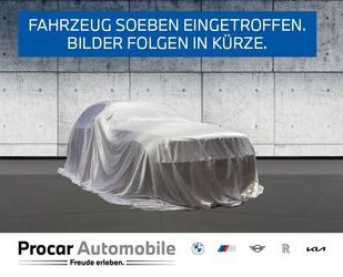 Skoda Skoda Kodiaq RS RS 4x4 PANO ACC AHK 360°KAM RFK LE Gebrauchtwagen