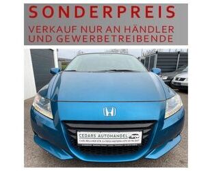 Honda Honda CR-Z GT 1.5 HYBRID Gebrauchtwagen